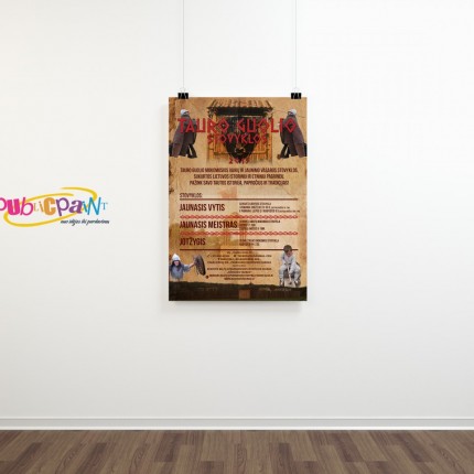 plakatu spauda 5